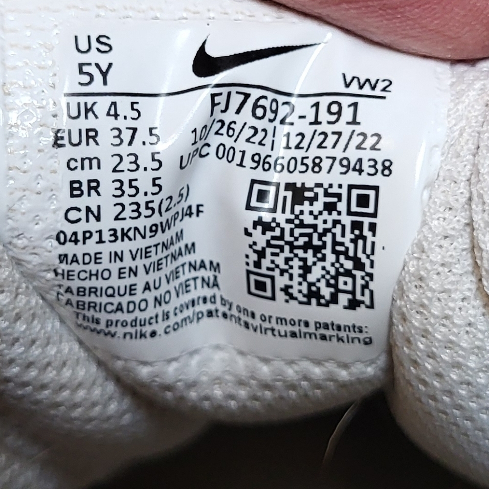 Nike White and Yellow Big Kids Court Borough Low 2 SE GCEL - Size 5Y - Picture 4 of 5